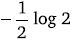 Maths-Definite Integrals-21734.png